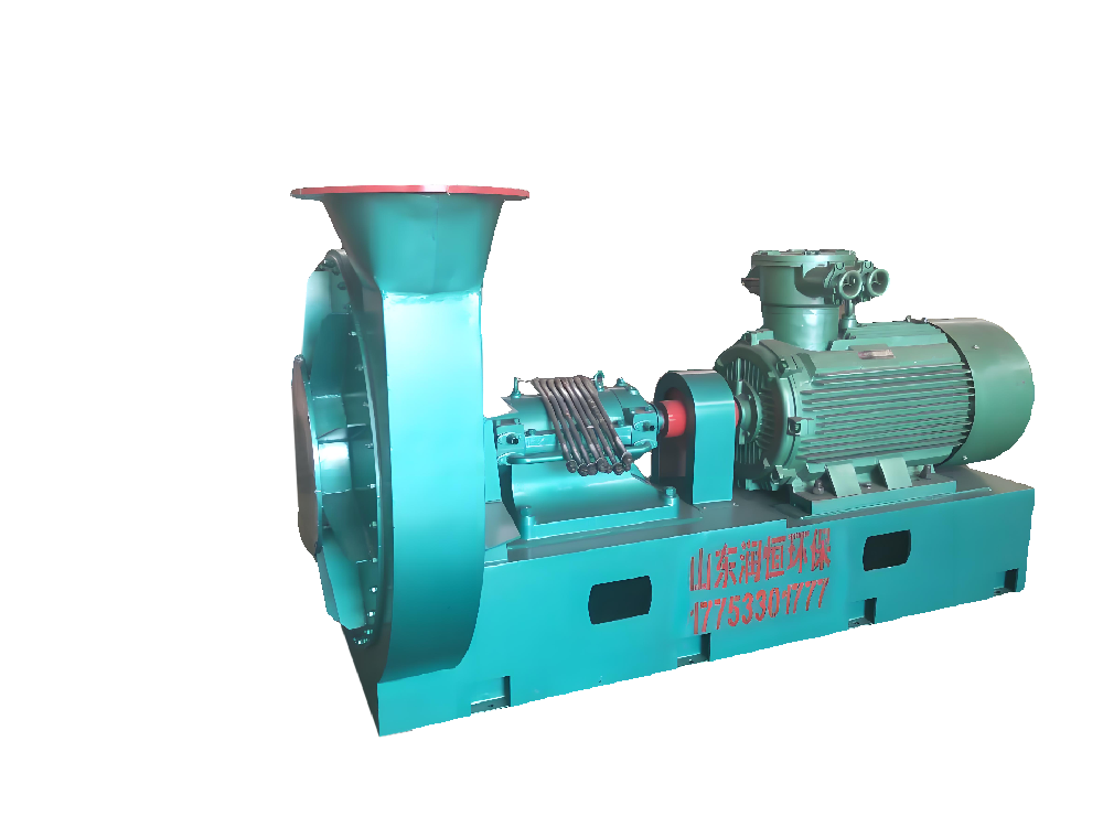 High pressure fan