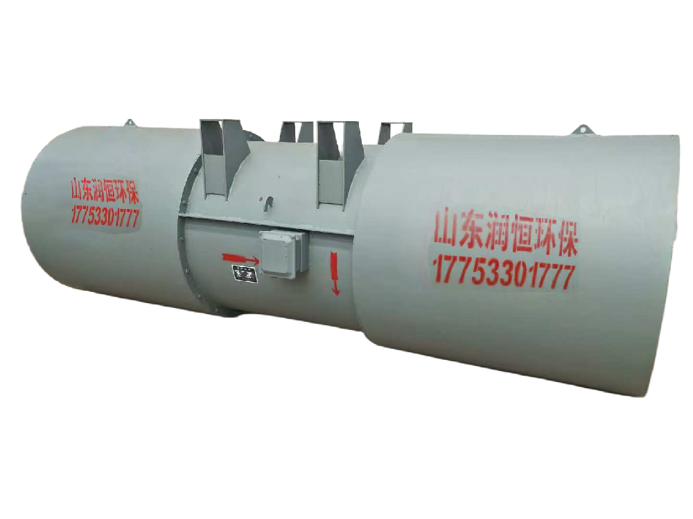 SDS tunnel jet fan