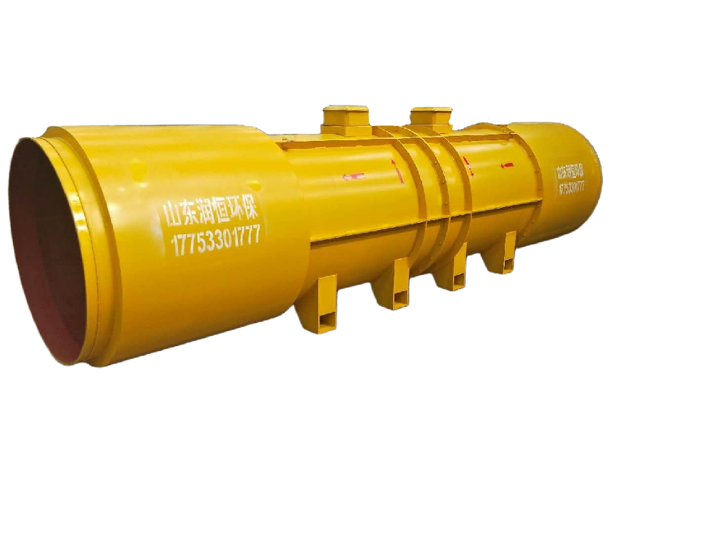 SDF tunnel fan
