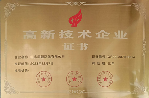 Honor